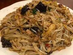炒粉-易裕和·长沙米粉(友谊路店)