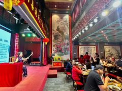 -新兴园饺子馆(河南街店)