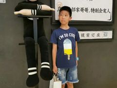 -太二酸菜鱼(深圳布吉万象汇店)