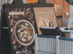 -一坐一忘云南菜(嘉里中心店)