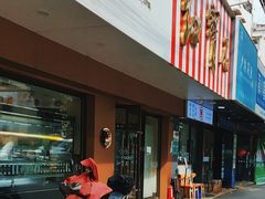 -红宝石·鲜奶小方·海派西点房(浦三店)