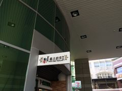 -Mr.J义法厨房(北医店)