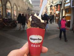 -哈根达斯(钟楼新店)