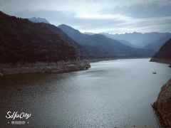 -石砭峪水库