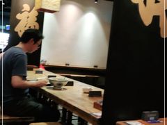 -和府捞面(中山龙之梦店)