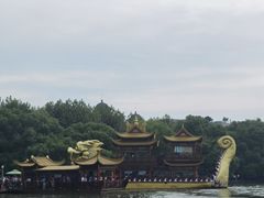 -西湖游船