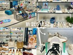 -银座商城(玉函店)