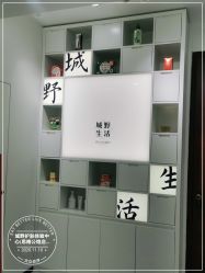 -DR.CI:LABO城野护肤体验中心