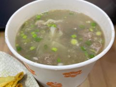-清真蒋有记(老门东店)
