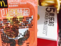 -麦当劳(宾水西道店)
