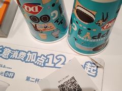 -DQ·蛋糕·冰淇淋(河东万达店)