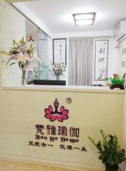 -梵雅瑜伽普拉提