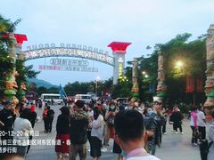 -三亚千古情景区游客中心-接待中心