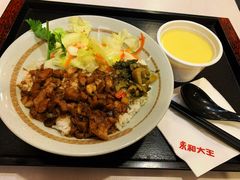 -永和大王(长寿路店)