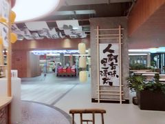 -新佳丽时尚广场