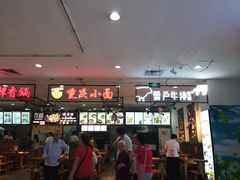 -泉汇购物广场(大沽南路店)