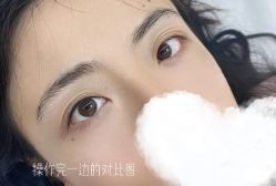 点击看大图 -MIVI野生眉纹绣纹眉