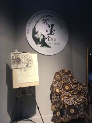 点击看大图 -墨無界刺青TATTOO