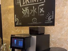 -厦门希尔顿逸林酒店·圆聚自助餐厅(五缘湾店)