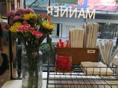 -Manner Coffee(大宁国际商业广场店)