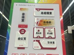 -大洋图文(流花店)