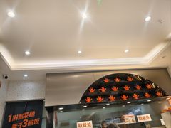 -鱼你在一起(大禹城店)