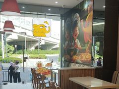 -尊宝比萨(如意店)