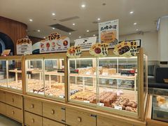 -石头先生的烤炉(济南领秀城贵和店)