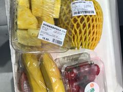 -盒马鲜生(宝地店)
