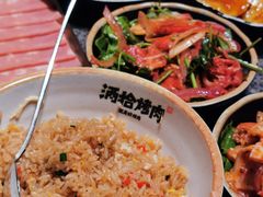 -酒拾烤肉(复地星光天地店)