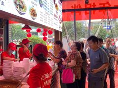 -太元彭家正汤(太元路总店)