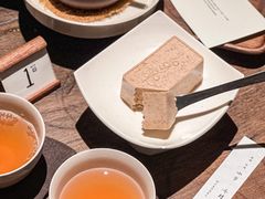 -元古雲境(太古里店)
