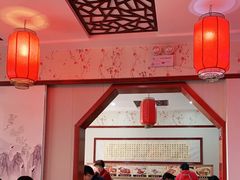 -范记靖远羊羔肉(博物馆店)