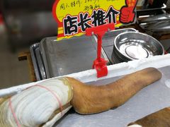 -蚝专家(北滘店)