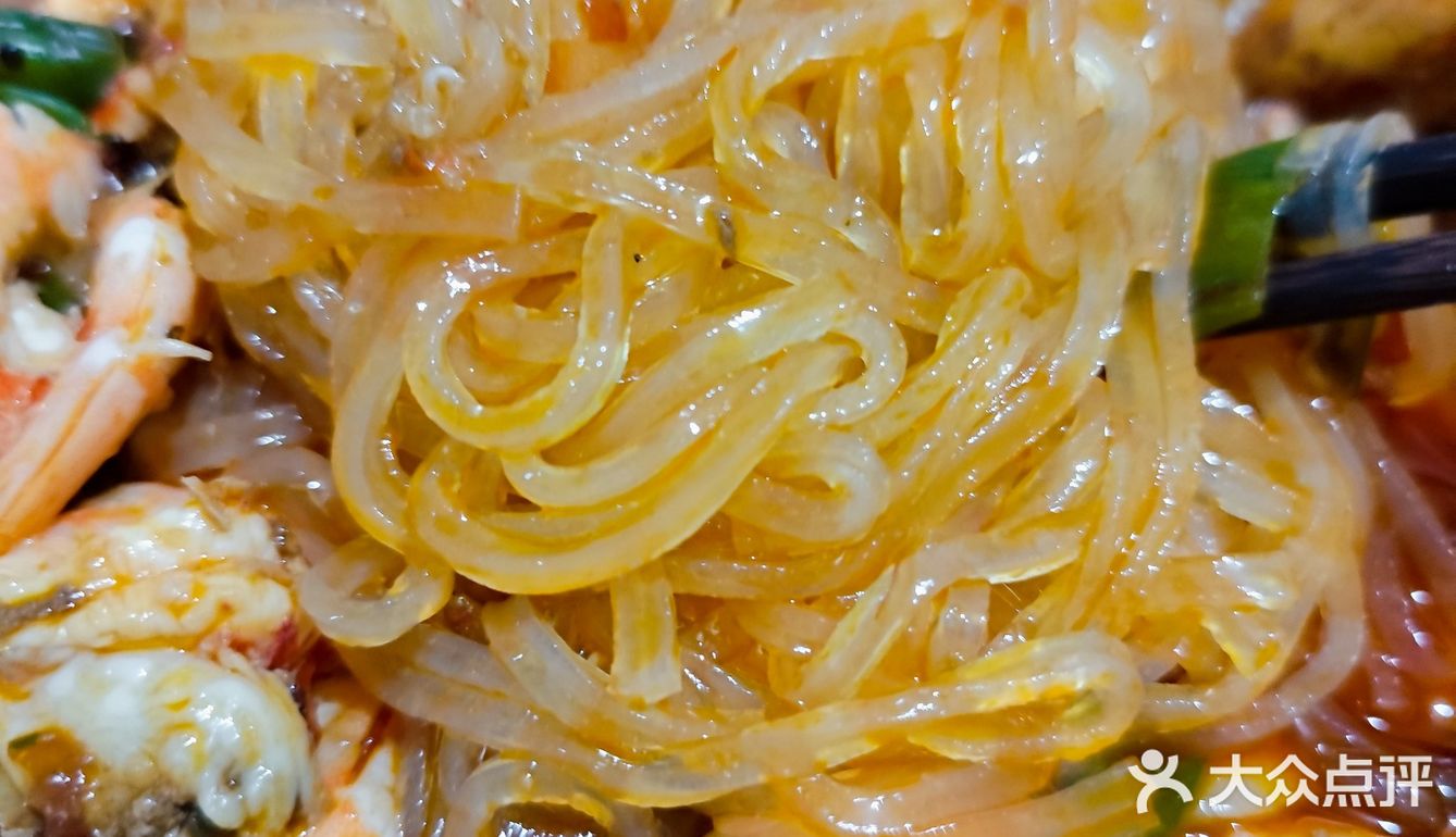 来一碗热腾腾的麻小面🦞