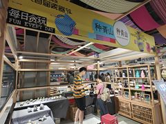 -牛匠和牛寿喜锅(西安总店)