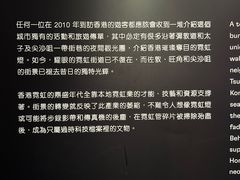 -大馆(前中区警署建築群)