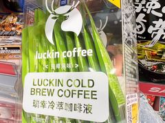 -宝山日月光中心