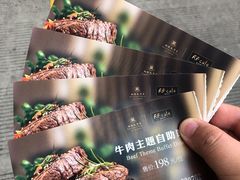 -红林大酒店RFcafe自助餐厅