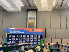 -珠海中海雅高铂尔曼酒店