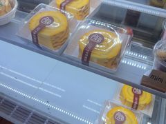 -7号里低糖生日蛋糕(南阳路店)