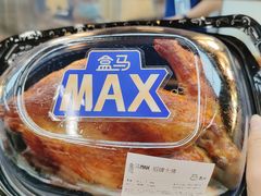 -盒马X会员店(王府井奥莱UP TOWN店)