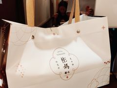 -彬媽糖水(侨鑫国际店)