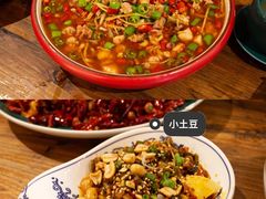 -饕林餐厅(春熙路店)