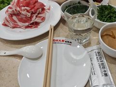 -阳坊大都涮羊肉(阳坊总店)