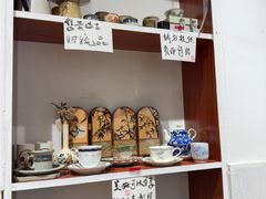 -阿木舂记·特色小吃(平江路店)