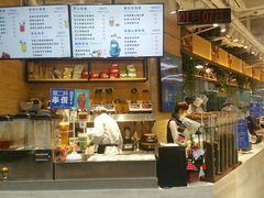 -都市甜心(印象城店)