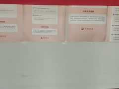 -天鹅到家·保姆月嫂育儿嫂(南开店)