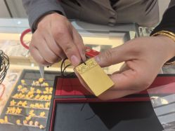点击看大图 -永锦黄金加工·回收打金店(上海南翔店)