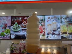 -DQ·蛋糕·冰淇淋(新玛特分店)